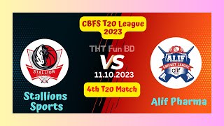 Stallions Sports vs Alif Pharma  STP v ALP  CBFS T20 League Live Score Streaming amp Updates 2023 [upl. by Obmar]