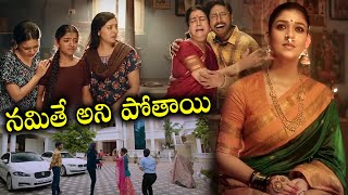 RJ Balaji And Nayanthara Comedy Scene  Ammoru Thalli Telugu Movie Scenes  WOW TELUGU MOVIES [upl. by Aracahs851]