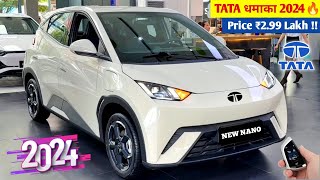 कल होगी Launch New Nano🇮🇳 2025 TATA NANO MODEL💥 ₹271 Lakh Price Booking Open👌👌👌 [upl. by Au]