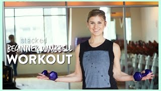 10Minute Beginner Dumbell Workout  FIT [upl. by Ardnusal]