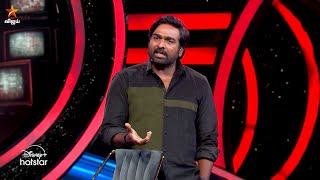 Bigg Boss Tamil Season 8  10th November 2024  Promo 3 [upl. by Quartas]