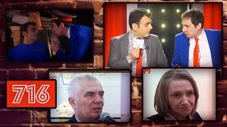 ArmComedy 716  Ծեծ և ջեբկիրություն [upl. by Nilrac37]