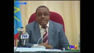 ቀዥባራው  ቅዥቢው Hailemariam Desalegn አሜሪካንን አስጠንቅቀዋል [upl. by Thgiwed]