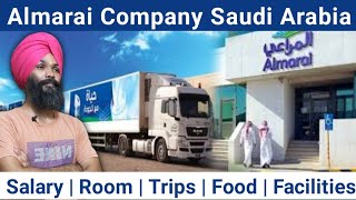 Almarai company Saudi Arab Kaise Company hai सऊदी अरब अलमरई कंपनी [upl. by Aikaz]