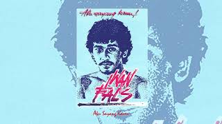 Iwan Fals  Aku Sayang Kamu Official Audio [upl. by Massab]