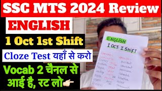 ssc mts exam analysis 1 Oct 2024 English All Questions ssc mts English analysis 2024 [upl. by Domonic]