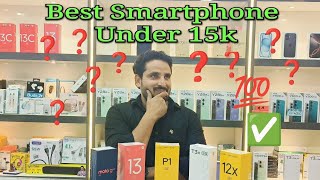 Best Smartphone Under 15k best smartphone under15000 under15000bestsmartphones vivo realme [upl. by Robers]