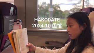 Hakodate Travel Diary [upl. by Waylen]