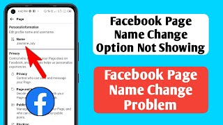 Facebook Page Name Change Option Not Showing  Facebook Page Name Change Problem [upl. by Haberman]