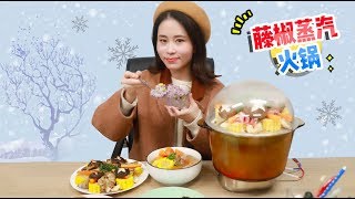 E80 How To Make A Tasty Lunch From Instant Noodles  Ms Yeah [upl. by Shiri]