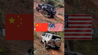 The showdown between Chinese vs American cars tank700 jeep offroad [upl. by Antonin]