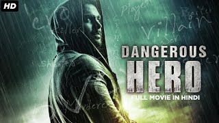 Dangerous Hero  South Indian Full Movie Dubbed In Hindi  Esha Gupta Sachiin J Joshi [upl. by Flavio]