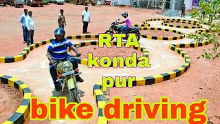 RTA kondapur Bike driving Test 🛵🛵🛵🛵🛵🛵🛵🏍️🏍️🏍️🏍️🏍️🏍️🏍️❤️💛💚💙💜🔴🖤🚫🚭🚯🚱🔇🔕⬆️↗️↙️↘️⬇️↔️↩️ [upl. by Jemina]