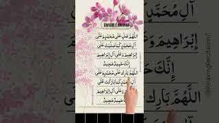 Powerful Darood Sharif Recitation  Darood E Ibrahim for Infinite Blessings  Must Listen [upl. by Akcired]