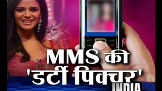 Mona Singh seeks investigation as as MMS goes viral [upl. by Gnivri954]