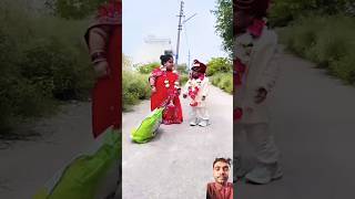 shaadi karke fas Gaya yaaryoutubeshorts shortvideo viralvideo [upl. by Azpurua]