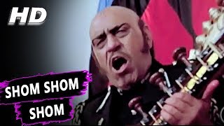 Shom Shom Shom  Amrish Puri  Tahalka 1992 Songs  Ekta Sohni [upl. by Meeharb]