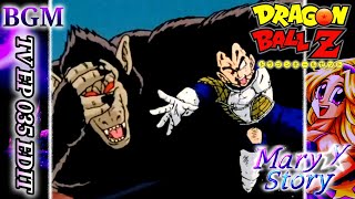 Dragon Ball Z BGM M811  Vegeta vs Oozaru Gohan Episode 35 Version [upl. by Engel915]