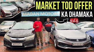 🤯Market ka Tod Offer In Madan Motors  Dhamakedar Price  Second Hand Car In Chembur  Mumbai [upl. by Vatsug794]