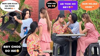 JEALOUSLY PRANK ON CUTE FRIEND🥺 GUSSA AGAYA😡 AJ BOY [upl. by Analrahc]