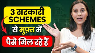 FREE Money Schemes By Government of India  Govt New Schemes 2024  Latest Govt Schemes 2024 [upl. by Nicki999]