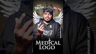 Medical Logo ⚕️ brandmakervikkyz medicallogo Logo [upl. by Naraj]