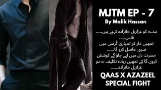 Muhabbat jurm tha mera by malik hassan ep 7MJTM MJTM novels unfrezzmyaccount novellover [upl. by Pember]