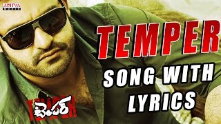 Temper Title Song With Lyrics  Jr NTR Kajal Aggarwal Anoop Rubens  Aditya Music Telugu [upl. by Marybella]