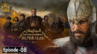 Establishment Alp Arslan Season 1 Episode 8 in Urdu  Urdu Review  Dera Production 20 [upl. by Anitsej]