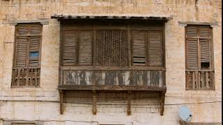 Ottoman architecture in Massawa Eritrea [upl. by Mcnalley]