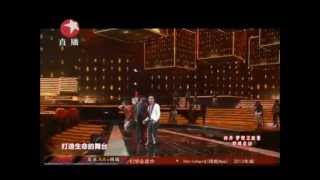 Shila Amzah  3rd song  Dragon TV NYE Countdown Shanghai [upl. by Boynton]