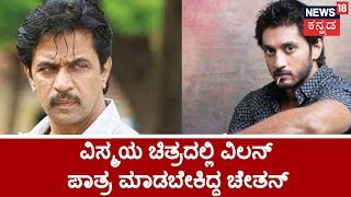 Sruthi Hariharan MeToo Vismaya Movie Director Producer Appears Before Police [upl. by Rosemare]