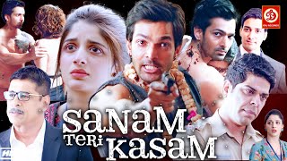 SANAM TERI KASAM Full Movie HD  Superhit Hindi Romantic Movie  Harshvardhan Rane amp Mawra Hocane [upl. by Sikorski]