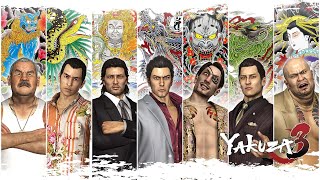 Lyricism Without Tears Phase 1  Yakuza 3 Unreleased OST [upl. by Kirschner]