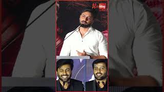 Sembi Audio Launch  Ashwin Kumar Emotional Speech [upl. by Atiuqes]