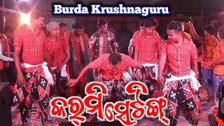 Karmi Setting  Burda Krushnaguru New Sambalpuri  Ruku Suna [upl. by Paget]