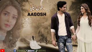 Tang agosh me abad kron ga tujhko  Best of Jon eliya  jon eliya poetry cc 2024rjzoaq [upl. by Atikehs]