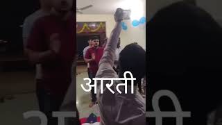 Kailash hostel BHU Diwali Celebrations 🥳🥳🥳🥳 Happy Diwali 🎇🪔 diwali hostellife bhu banaras [upl. by Koosis]