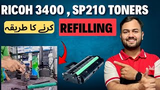 How To Refill A Ricoh Toner Cartridge 3400  SP 210  SP 310 I ricoh toner kesy refill karte hain [upl. by Gney429]