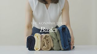 The KonMari Fold  Basics [upl. by Netsirc520]