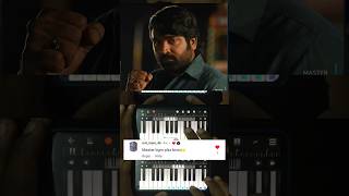 Bhavani BGM Master 🔥 [upl. by Sliwa]