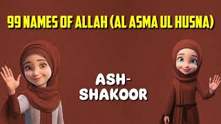 AsmaulHusna 99 Names of Allah [upl. by Riess842]