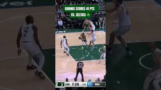 Giannis OUTSCORES Tatum with 41 PTS vs Celtics 🫨 shorts [upl. by Annaitsirhc]