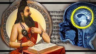 The Secret Teachings Of Patanjali Yoga Sutras [upl. by Leuqim323]