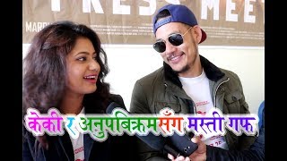 Pashupati  New Nepali Movie HURRAY Song 2018  Choreography By Ashish Malla [upl. by Aaron]