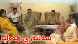 Faxir Hariri 2008 dojen bashi 1 YouTube [upl. by Phillie]