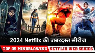 Netflix Hindi Dubbed Web Series Top 05 Best netflix web series in hindi 2024 [upl. by Marabelle]