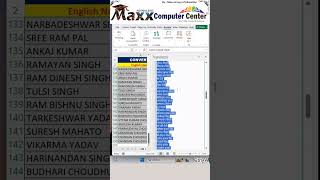 English name to Hindi name in Excel excelformula shorts shortvideo exceltricks exceltips reels [upl. by Kissel]