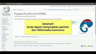 Tutorial Wikipedia  Gunakan berkas dari Commons [upl. by Enirehtak]