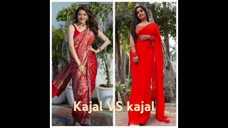 Kajal vs kajal please comment guys who is beautiful [upl. by Ateinotna]